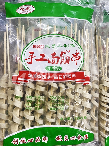 面筋串